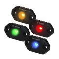 15W RGBW Rock Light Singles